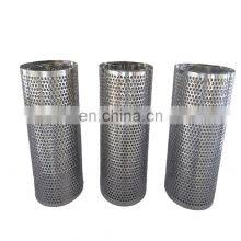304 SS Punching Tube Laser Perforated Metal Round Hole Filter Tube thumbnail-1