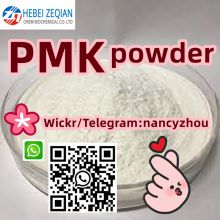 wholesale  PMK oil or powder in stock