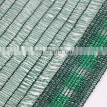 100% New HDPE Greenhouse Shade Mesh Netting Wrap Knitted Roll Green Color Shade Net thumbnail-3