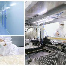 Jiuzhou Capsule Bio-Pharmaceuticals (Guangzhou) Co., Ltd company overview - view 3 thumbnail