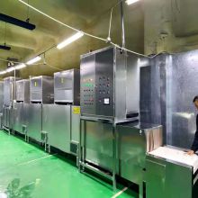Industrial Microwave Thawing Equipment Meat Defroster