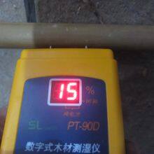 Bamboo Products- Third Party Inspection 100% Quality Control thumbnail-3