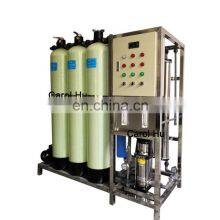 Small Scale Disposable Liquid Gel Machine thumbnail-4