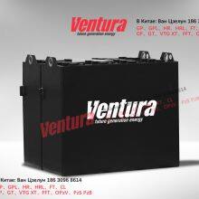 Ventura 4EPZS460 48V460Ah Batteries AGV BATTERY