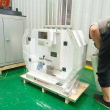 Cantilever Beam Impact Testing Machine Non-metallic Materials Ceramic Plastics Impact Strength Tester thumbnail-4