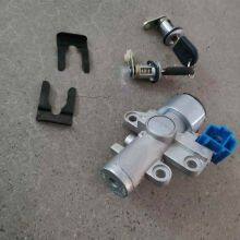 3704110-C0100 Ignition Lock Assembly thumbnail-2