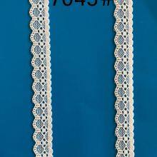 New Product Lace Trim Ribbon Delicate Crown Ribbon for Crafts Sewing and Bridal Wedding Dress Applique Decorations thumbnail-2