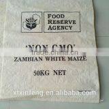 Brand New Polypropylene Bags Bean Bag Bean Sack Made in China