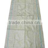 China Recycled Material Any Size Color 50kg pp Woven Bag for Construction Waste thumbnail-1
