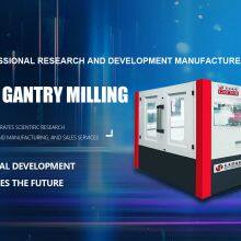 Shandong Zecheng CNC Machinery Co.,Ltd company overview - view 2 thumbnail