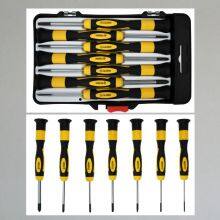 Precision Screwdriver Set 7 Pieces for Precision Mechanics @ Workiotools