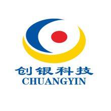 Shenzhen Chuangyin Co., Ltd.