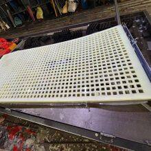 Polyurethane Screen Mining Machinery Accessories Sand Washing Machine Dehydration Screen Vibrating Screen Screen Custom thumbnail-4