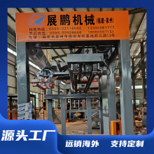 ZhanPeng Eco-Friendly Non-Fired Brick Machine Custom Moulds Available thumbnail-5