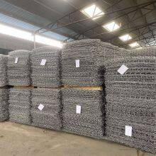 Welded Fencing Stone Cage Netwholesale Gabion Box Hexagonal Gabiongabion Boxes Galvanizedgabion Boxgabion Box thumbnail-5