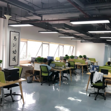 Beijing Yuanshengyuan Technology Co., Ltd. company overview - view 1 thumbnail