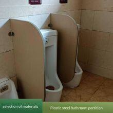 Guanghan Sanxingdui Public Toilet Partitions - Second Generation Anti-betec Moisture-resistant Wood Grain Boards for Toilet Decoration, Wholesale and Customization thumbnail-1