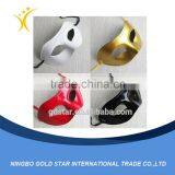 2015 New Products Hot Sale Promotional Customized Party Face Mask thumbnail-1