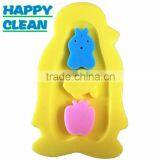 Eco-Friendly Penguin Shaped Baby Bath Mat/ Baby Bath Sponge Mat thumbnail-1