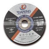 China Manufacturer Best 125mm Cutting Disc/wheel Price for Wholesale thumbnail-2