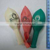 100% Natural Latex Animal Print Balloons