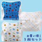 Cute Nappy Manufacture Japanese High Quality Wholesale Products Cloth Diapers Baby Cover Polyeter 100% Made in Japan 3 Pcs Set thumbnail-1