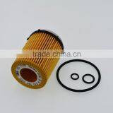 Factory Price Automotive Engine Paper Oil Strainer for Mer-ce-des Ben-z A 270 180 00 09,A2701800009,A 270 184 01 25 thumbnail-2