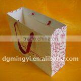 High-Quality White Carry Bag With String Handle, Kraft Shopping Bag, Garment Packaging Bag thumbnail-3