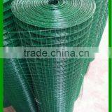Turkey Pvc Coated Welded Mesh