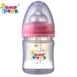 2015 Best Selling Products Baby Product Baby Bottle Baby Feeding Bottle thumbnail-1