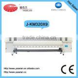 Large Format Printer KM512i 4 Color Printing Machines thumbnail-1