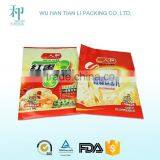 High Quality Custom Printing Laminated Heat Sealed Plastic Bag for Milk Powder thumbnail-1