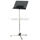 Steel Music Stand thumbnail-1