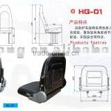 HG-01 Engineering Driver Seat thumbnail-1
