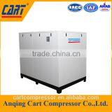 GSB-40A 30KW/40HP High Class Belt Drive Screw Air Compressor thumbnail-1