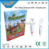 Educational Tool, Educational Learning Machine, Educational Equipment thumbnail-2