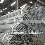 Guoqiang Scaffolding Tube