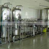 Drinking Water Filter Machine for Pure Water and Mineral Water thumbnail-1