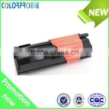 wholesale alibaba toner cartridge TK1100/1102/1103/1104 for Kyocera FS-FS-1103D