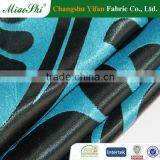 2016 Professional Manufactory Cationic Jacquard Black Out Curtain Fabric