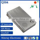 Home Communication VOIP Door Intercom System SIP Door Phone thumbnail-3