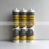 100% Rtv Mold-proof Fast Cure Plate Glass Acetic Silicone Sealant thumbnail-3