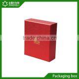 Book Shape White Empty High End Perfume Box Packaging for Gift