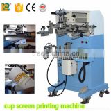 alibaba express glass bottle silk screen machines for sale tube cup printing machine LC-PA-300E