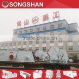 Impact Crusher for Quarry Crushing Production Line