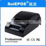 Thermal Retail Barcode Label Printer thumbnail-2