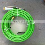 PVC Garden Hose