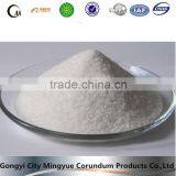 China Industry Grade Cationic Polyacrylamide/PAM for Sewage Treatment thumbnail-2
