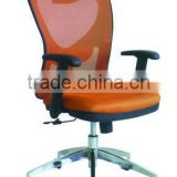 compeitive price with high back mesh chair