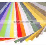 Spunbond Nonwoven for Home Textile thumbnail-1